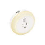Amaze Motion Detector Night Light