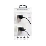 Amaze 5FT Dual Connector (USB-A & USB-C) High-Speed Charging Cable - Image 2