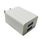 Dual USB Wall Charger - Image 2