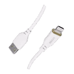 Amaze 4FT USB-A to Lightning White Cable